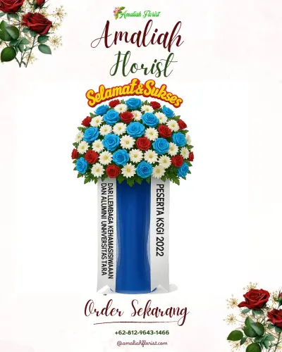 Standing Flower di Cideng